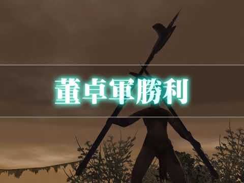 Dynasty Warriors 5 PC Mod Guide (Shin Sangoku Musou 4 Special) Moveset , Weapon , Model