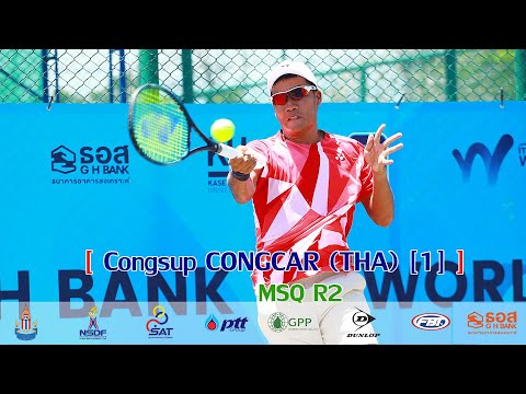 G H BANK ITF WORLD TENNIS TOUR 2025 3 MSQ R2 - Congsup CONGCAR THA 1 Vs Tanakorn SRIRAT THA 11