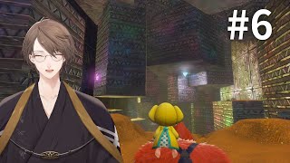 【ドンキーコング バナンザ】　進め！星の中心へ！！ ＃６　【にじさんじ/加賀美ハヤト】