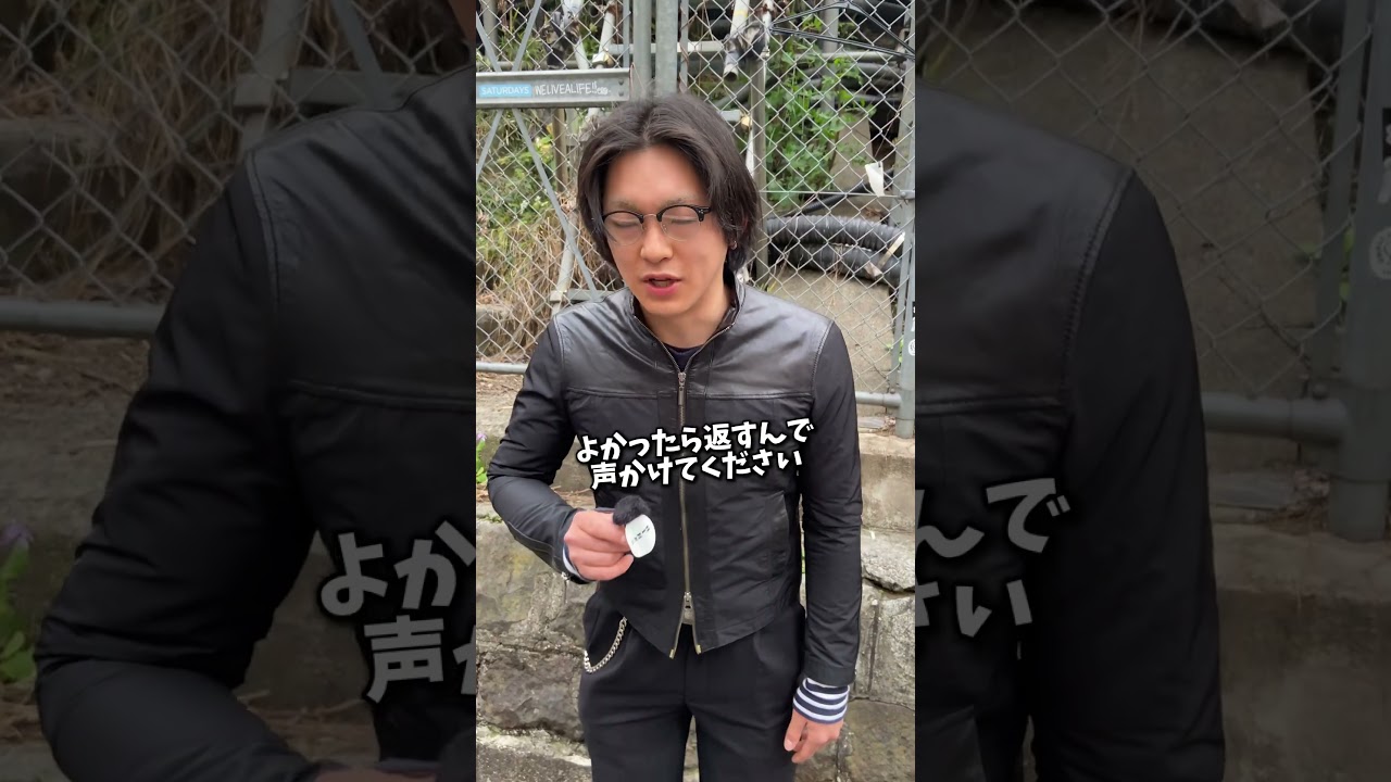 ストリートファッションインタビュー#ファッション#shorts