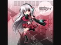 Sukone Tei-Tei's Psychotic Love Song! 