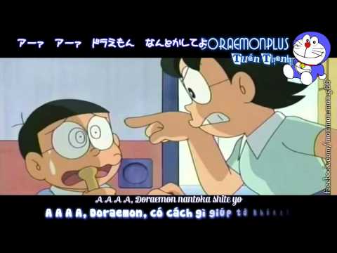 Doraemon Nobita-kun 0 Ten Megumi Oohara & Wasabi Mizuta