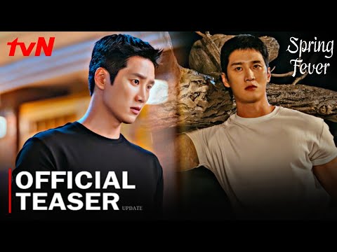 Spring Fever Official Teaser : update | Ahn Bo-hyun, Lee Joo-bin, Cha Seo-won | New korean drama