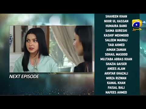 Baylagaam Mega Episode 84 & 85 Teaser 23 December 2023 - Har Pal Geo By Geo drama reviews