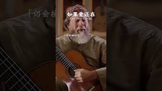 Download lagu 人不需要那么多过人之处,能抗住事情就是才华横溢,人事再乱,也乱不了你的心#如果爱还在 #纯音乐 #轻音乐 #音乐推荐 mp3 Download lagu 人不需要那么多过人之处,能抗住事情就是才华横溢,人事再乱,也乱不了你的心#如果爱还在 #纯音乐 #轻音乐 #音乐推荐 mp3