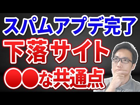 Androidの無料アップデートは終了? Googleは間もなく支払いを求める可能性がある