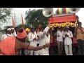 Paule Chalati Pandharichi Wat
