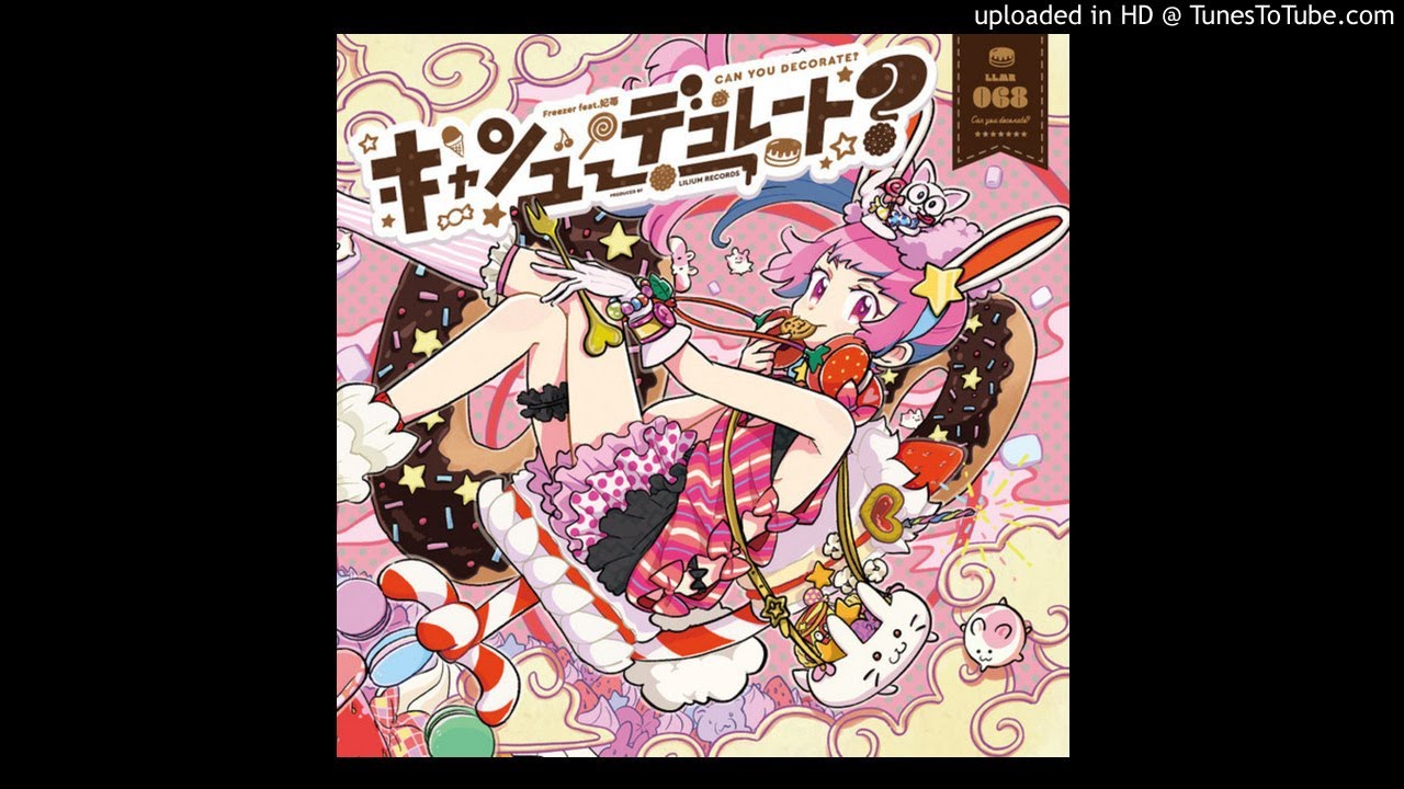 Freezer feat. 妃苺 - Chocolate Planet