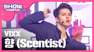 Show Champion EP.266 VIXX - SCENTIST