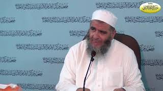 المحاضرة ١٢،١١/ شرح آيات الأحكام/ الدورة العلمية السنوية السابعة / مركز الإمام الألباني image