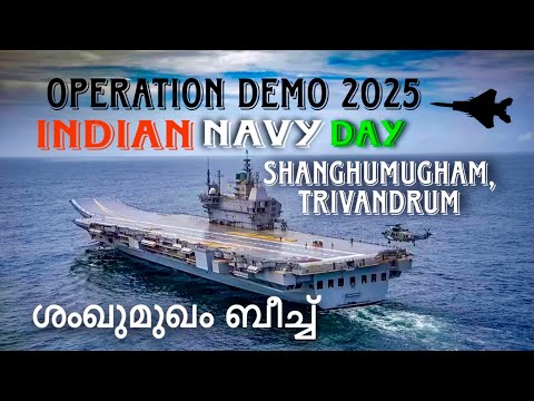 Operation Demo FULL VIDEO Indian Navy 🇮🇳 #trivandrum #shanghumugham #insvikrant #navyday #Jaihind 