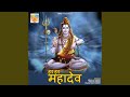 Shankar Bhola Bhandari