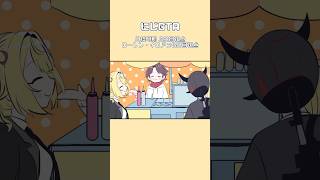 【手描き】その辺にいた三枝明那をビビらせようとするローレン #にじgta #shorts