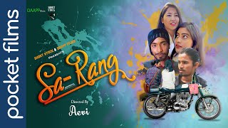 Sa Rang - Hindi Romantic short film | Love at first sight video
