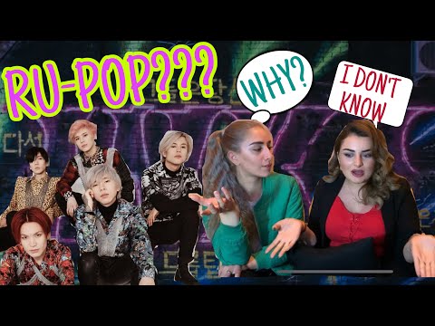 INKI-DROP TOP REACTION! РЕАКЦИЯ!