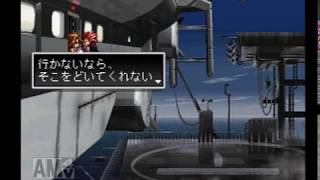 アークザラッドⅡ実況 Part32