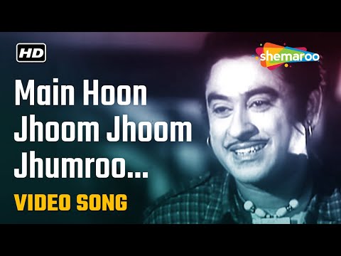 Main Hoon Jhoom Jhoom Jhumroo - Kishore Kumar - Madhubala - Jhumroo Song - Fun Song