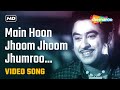 Main Hoon Jhoom Jhoom Jhumroo Kishore Kumar Madhubala Jhumroo Song Fun Song
