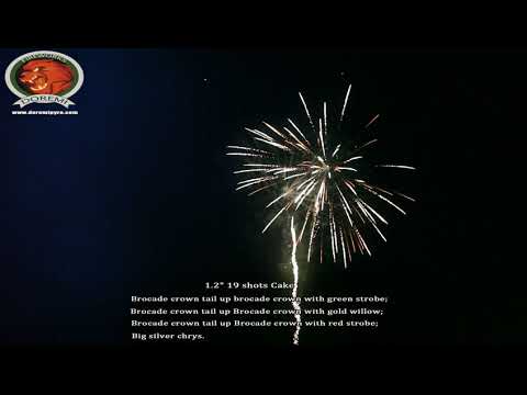 1.2 inch 19 shots Cake