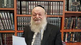 היחיד ששומר עלינו הוא בורא עולם! | הרב יוסף צ. בן פורת