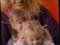 IPTV Sesame Street Breaks April 26 1999