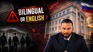 Ural State Medical University 🇷🇺 Truth Revealed