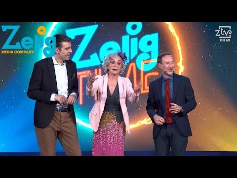 Cinzia Marseglia - Ibiza – Zelig Time I Zelig TV