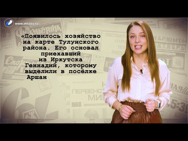 Ну и денёк 6 марта 2020