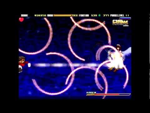 Gundemonium Recollection - Matrix Orders