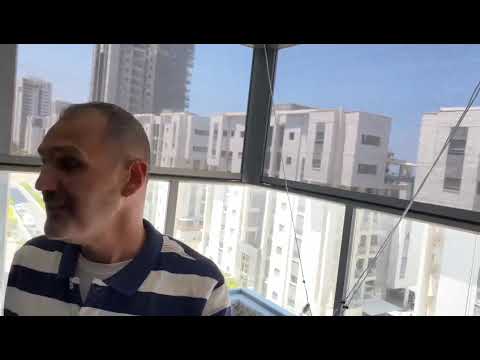 תמונה של بارك سوخخيم