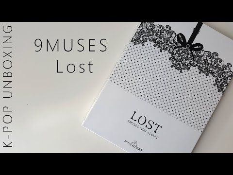 Nine Muses  Lost (+ Photocard Reveal) | Unboxing