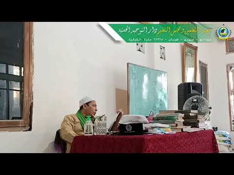 ngaji muhammad insan kamil hal 140