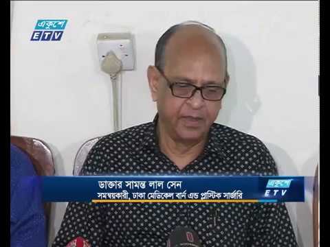 নুসরাতকে এখনই সিঙ্গাপুর নেয়া সম্ভব নয়