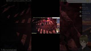 【ポピープレイタイム】ポピーにつめられるアラクマ、そして黒幕は…？【この後、黒幕の正体が！】 #switch #ゲーム実況 #poppyplaytime