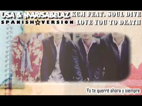 ♫ OST King of Baking, Kim Tak Goo | KCM ft. Soul Drive - Love You To Death (Español | Spanish Cover)