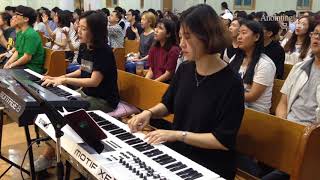 [Anointing] 2017_0817  어노인팅 목요예배