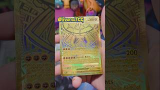 Gold Mega Zygarde EX🪙⭐