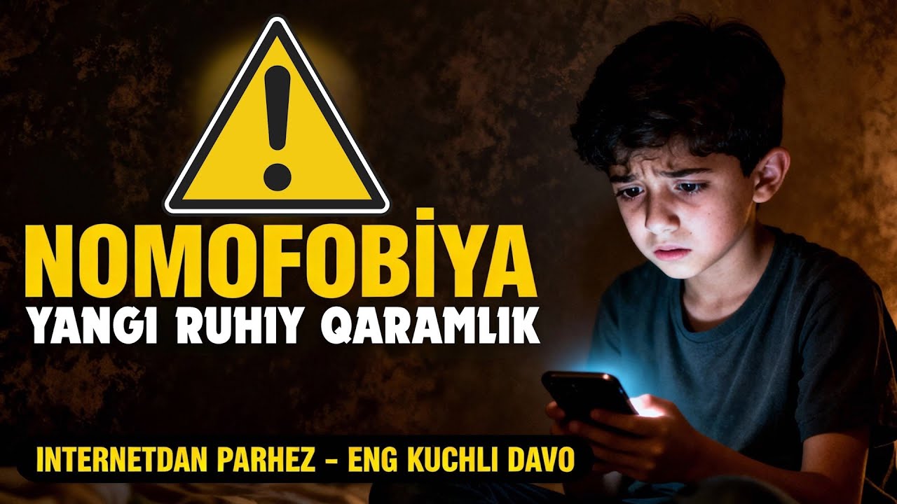 NOMOFOBIYA: Yangi ruhiy qaramlik