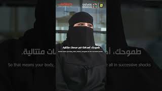 المرونة النفسية من أهم المهارات التي تساعدك للتكيُّف مع ضغوط العمل حط خطـــــ