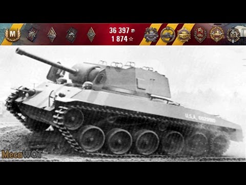 World Of Tanks | T67 - 3094 Damage - 13 Kills - 1080P 60fps