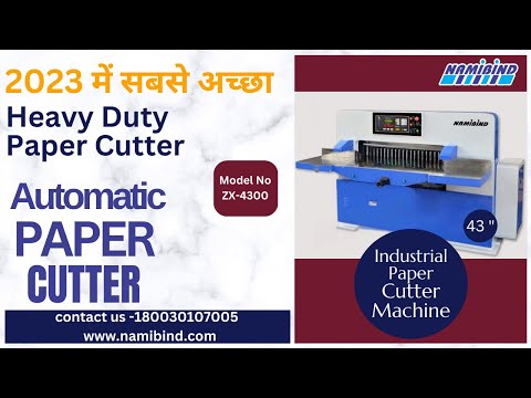 Paper Cutters videos