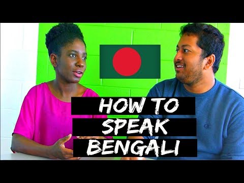 How to Speak Bengali | Fi Di Kulcha- Episode 4