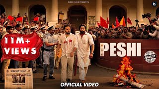 Download lagu Peshi |   | Shree Brar | Gurlez Akhtar | Punjabi Song 2024 mp3 Download lagu Peshi |   | Shree Brar | Gurlez Akhtar | Punjabi Song 2024 mp3