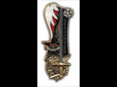 Chant de la promotion Capitaine Hamacek