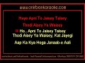 Aapka Keya Hoga Karaoke By Mika Singh Sunidhi Chauhan Scrolling