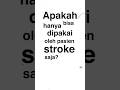 Apa Sih TMS Itu