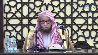 (مكتمل)شرح غريب القرآن من كتاب الإتقان للسيوطي image