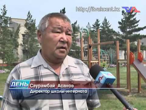 Выпуск программы «День» от 22 июля 2016г.