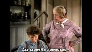 The Adventures Of Tom Sawyer