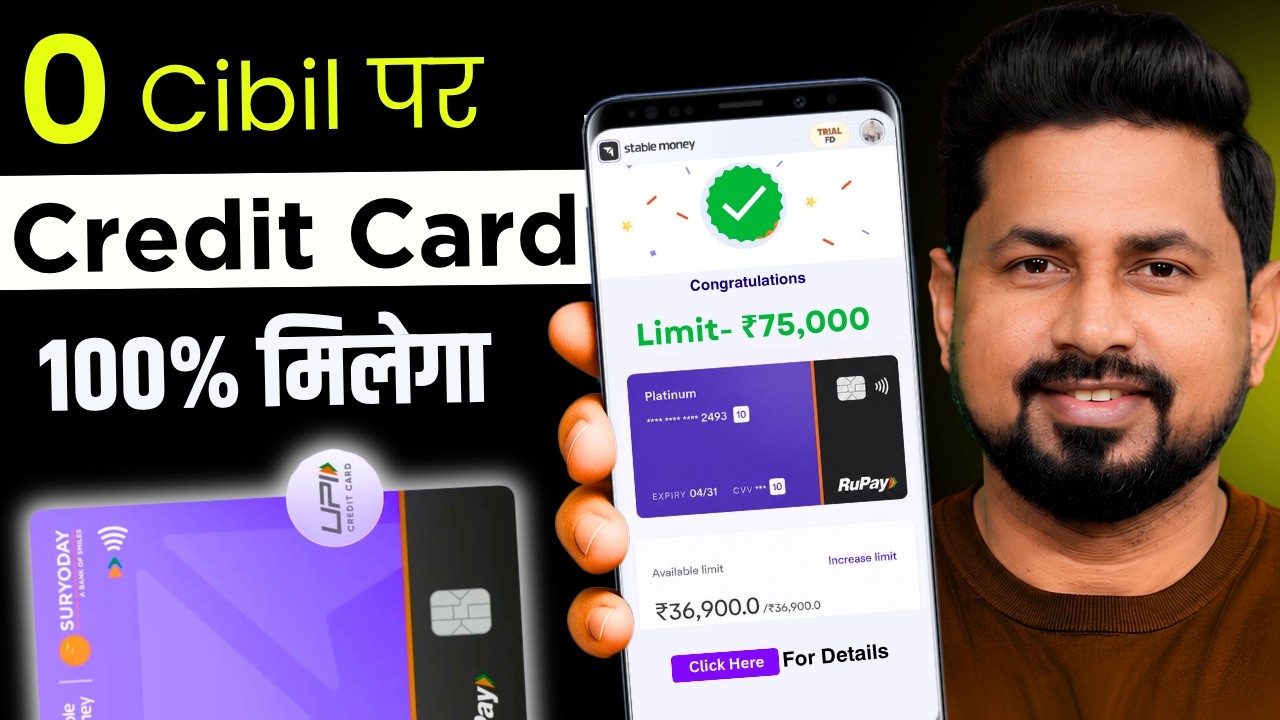 Students Ke Liye Credit Card Kaise Banaye 2026 | Best Lifetime Free Credit Card